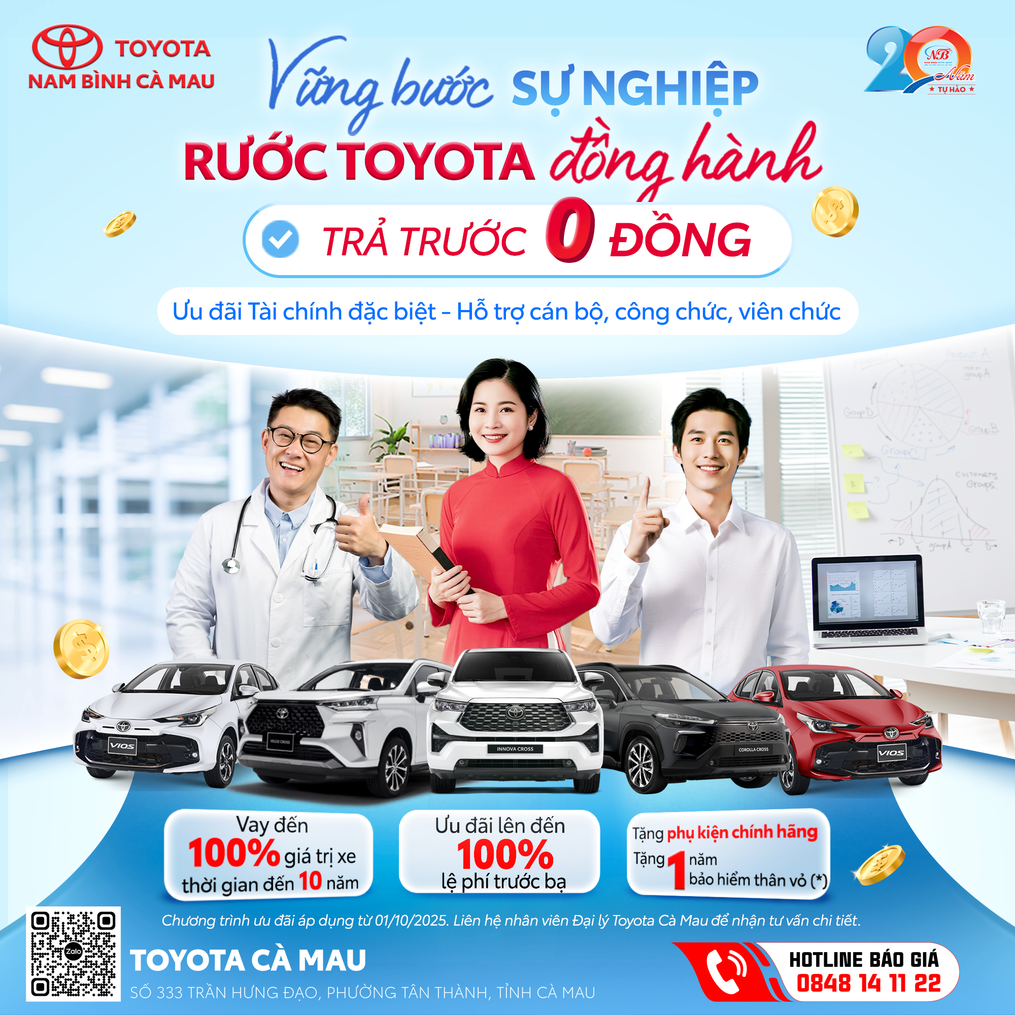 Toyota Việt Nam triển khai chương trình ưu đãi dịch vụ lên tới 20% khi thay dầu và lọc dầu cho xe Vios và Innova